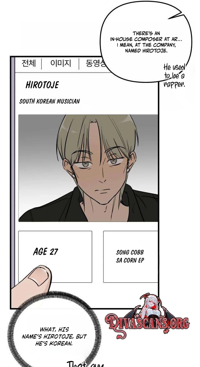 Read Siru/24/1km chapter 16 image 55 on Lezhin
