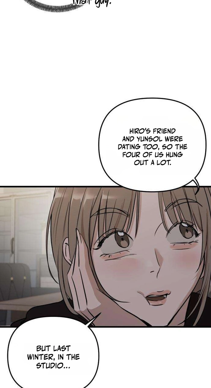 Read Siru/24/1km chapter 16 image 56 on Lezhin