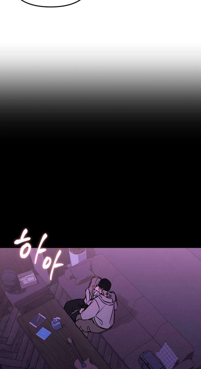 Read Siru/24/1km chapter 16 image 57 on Lezhin
