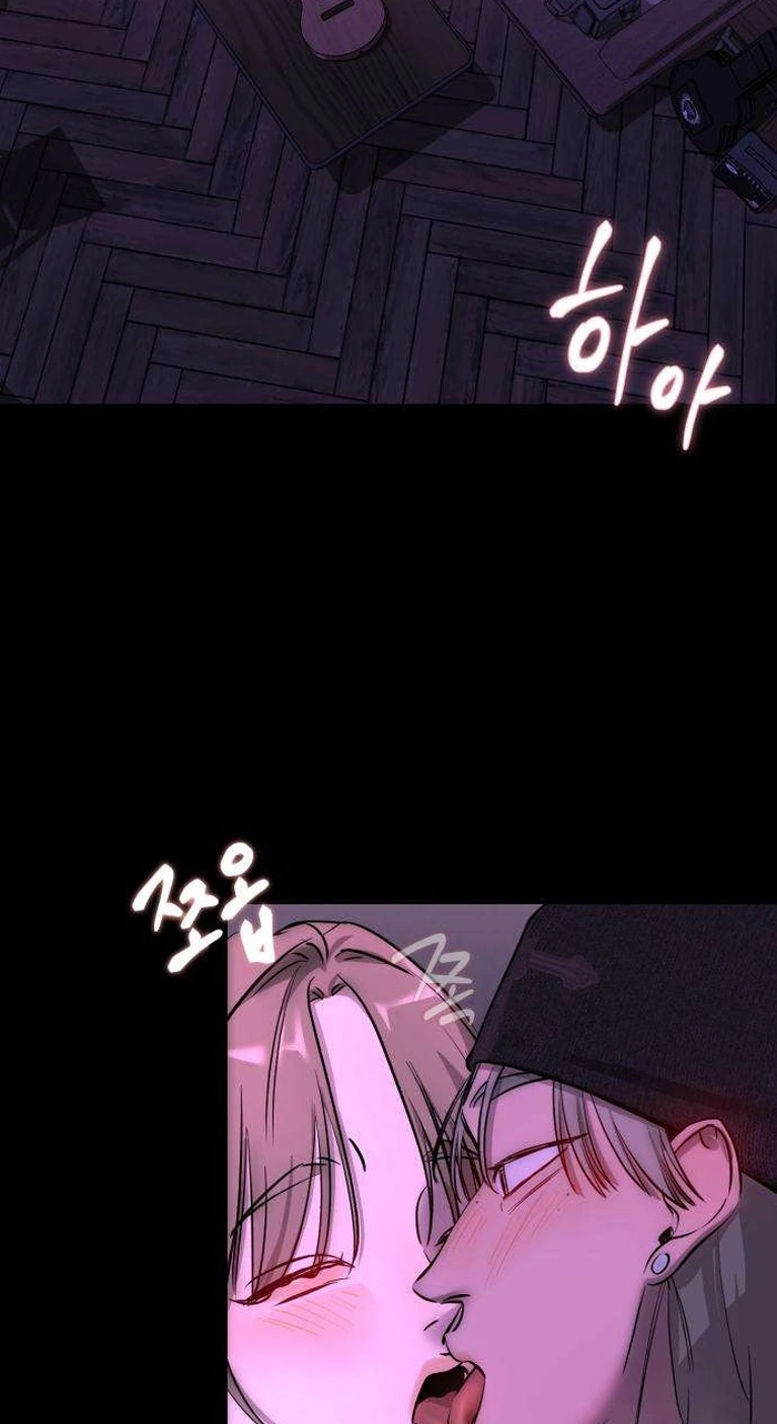 Read Siru/24/1km chapter 16 image 58 on Lezhin