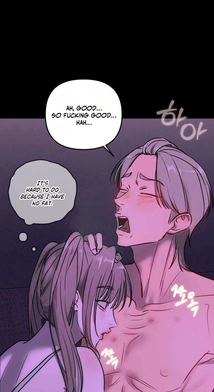 Read Siru/24/1km chapter 16 image 63 on Lezhin