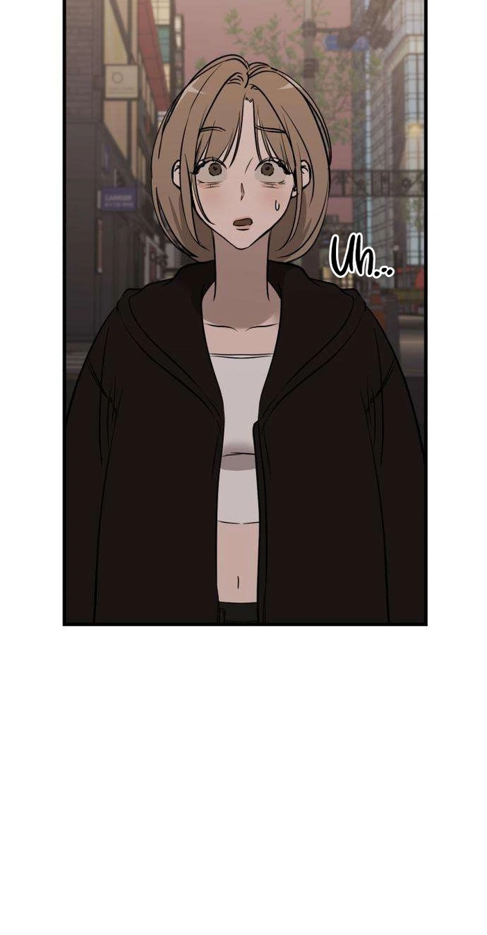 Read Siru/24/1km chapter 16 image 7 on Lezhin