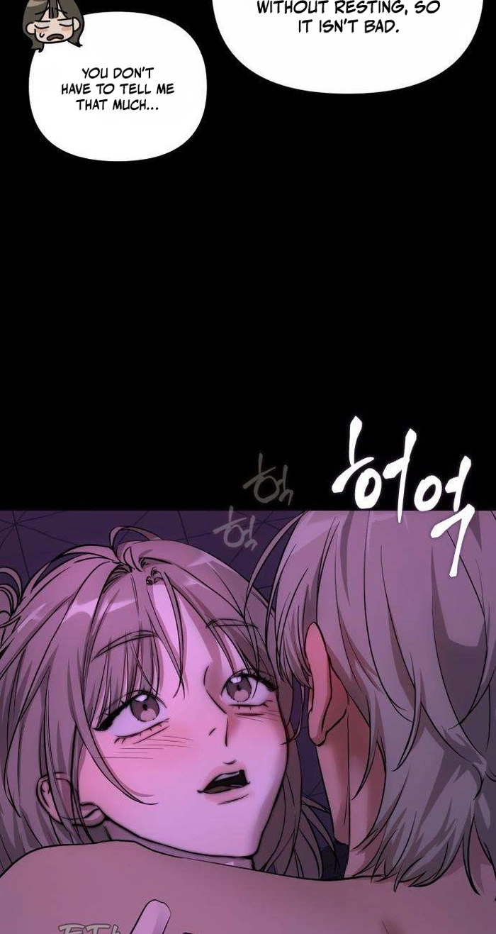 Read Siru/24/1km chapter 16 image 72 on Lezhin