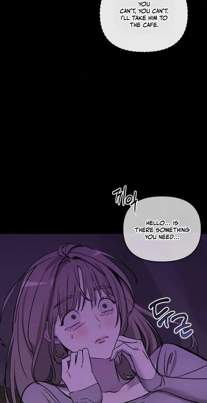 Read Siru/24/1km chapter 16 image 79 on Lezhin