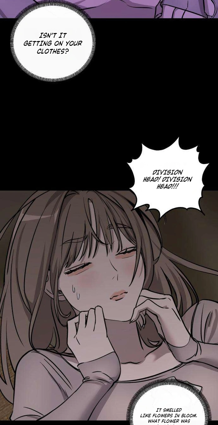 Read Siru/24/1km chapter 16 image 82 on Lezhin