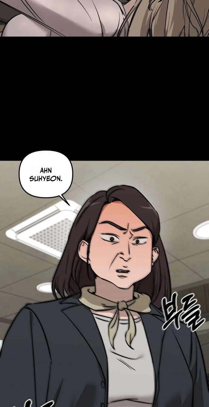 Read Siru/24/1km chapter 16 image 84 on Lezhin
