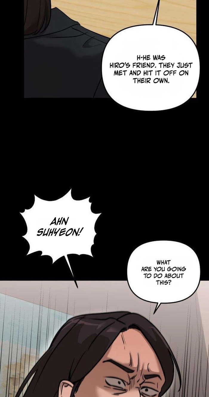 Read Siru/24/1km chapter 17 image 12 on Lezhin