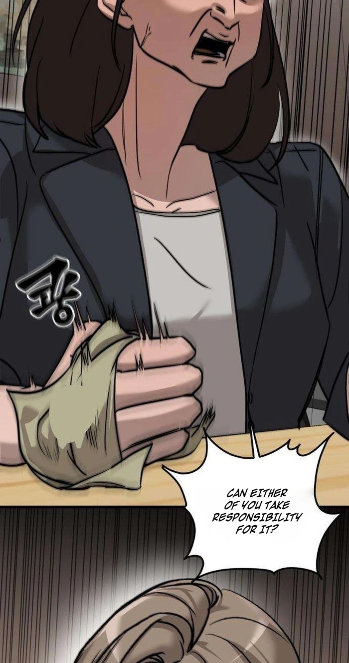 Read Siru/24/1km chapter 17 image 13 on Lezhin
