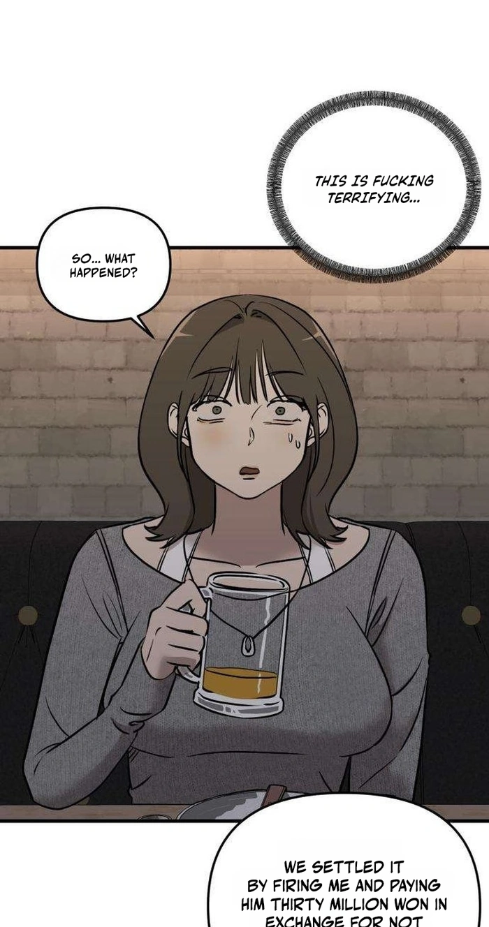 Read Siru/24/1km chapter 17 image 16 on Lezhin