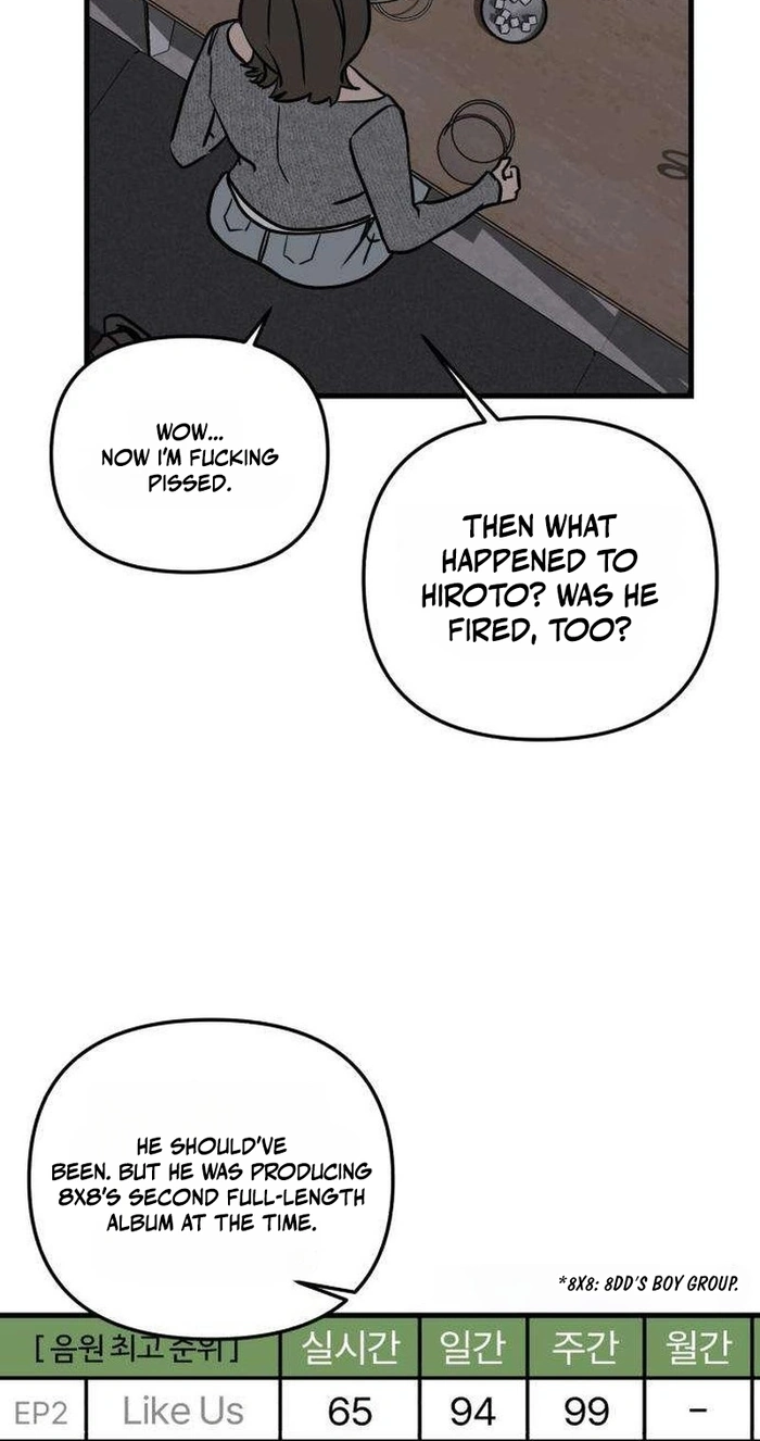 Read Siru/24/1km chapter 17 image 20 on Lezhin