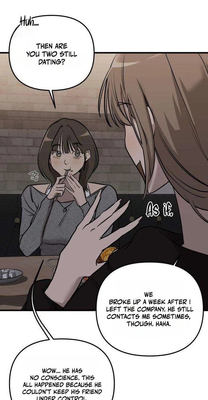 Read Siru/24/1km chapter 17 image 22 on Lezhin