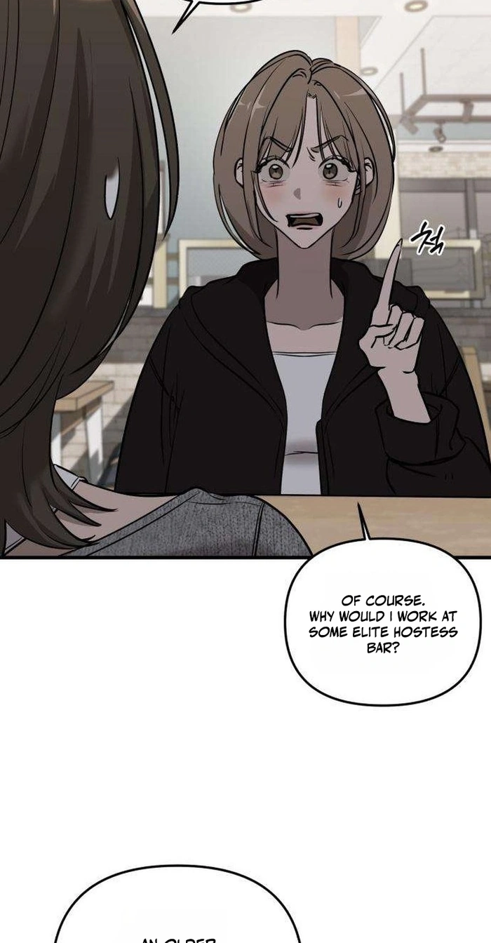 Read Siru/24/1km chapter 17 image 27 on Lezhin