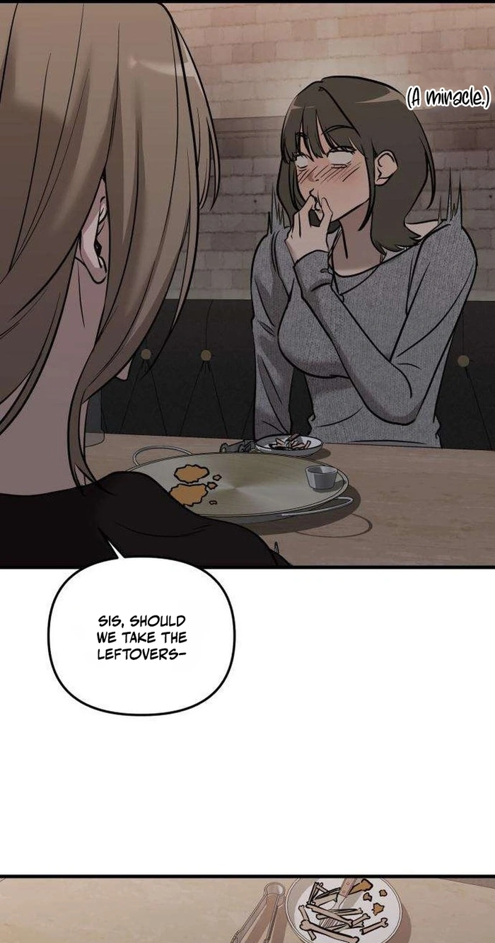 Read Siru/24/1km chapter 17 image 31 on Lezhin
