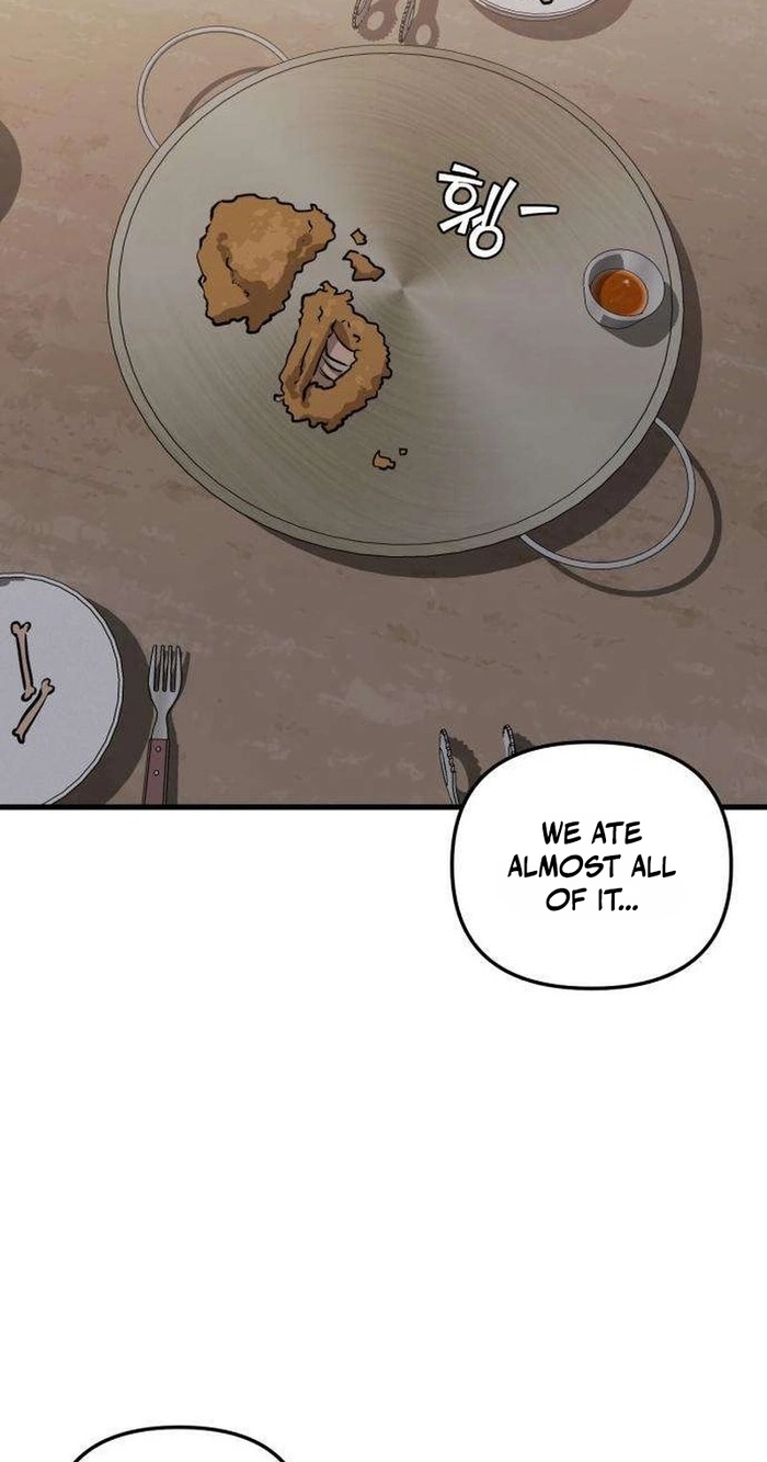 Read Siru/24/1km chapter 17 image 32 on Lezhin