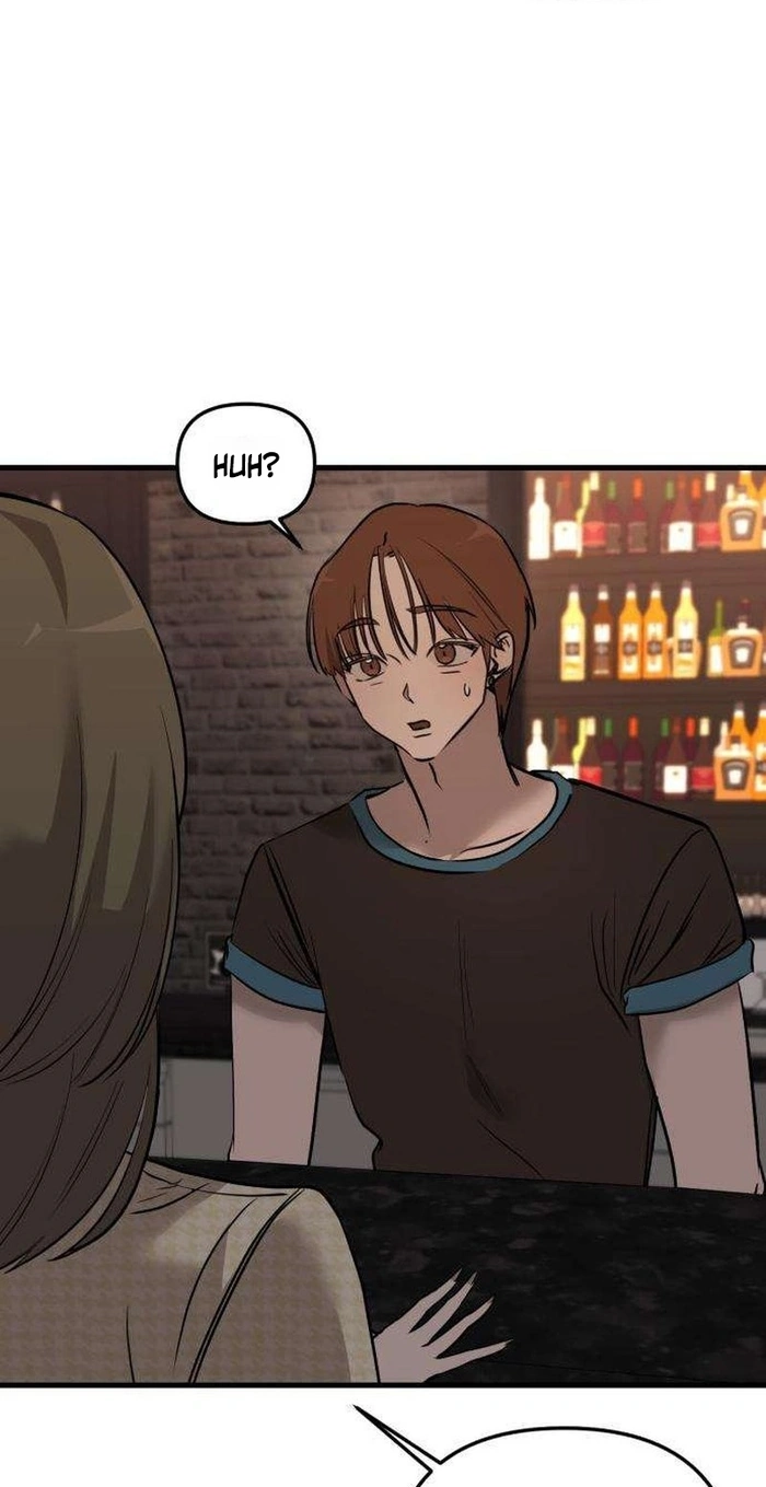 Read Siru/24/1km chapter 17 image 42 on Lezhin