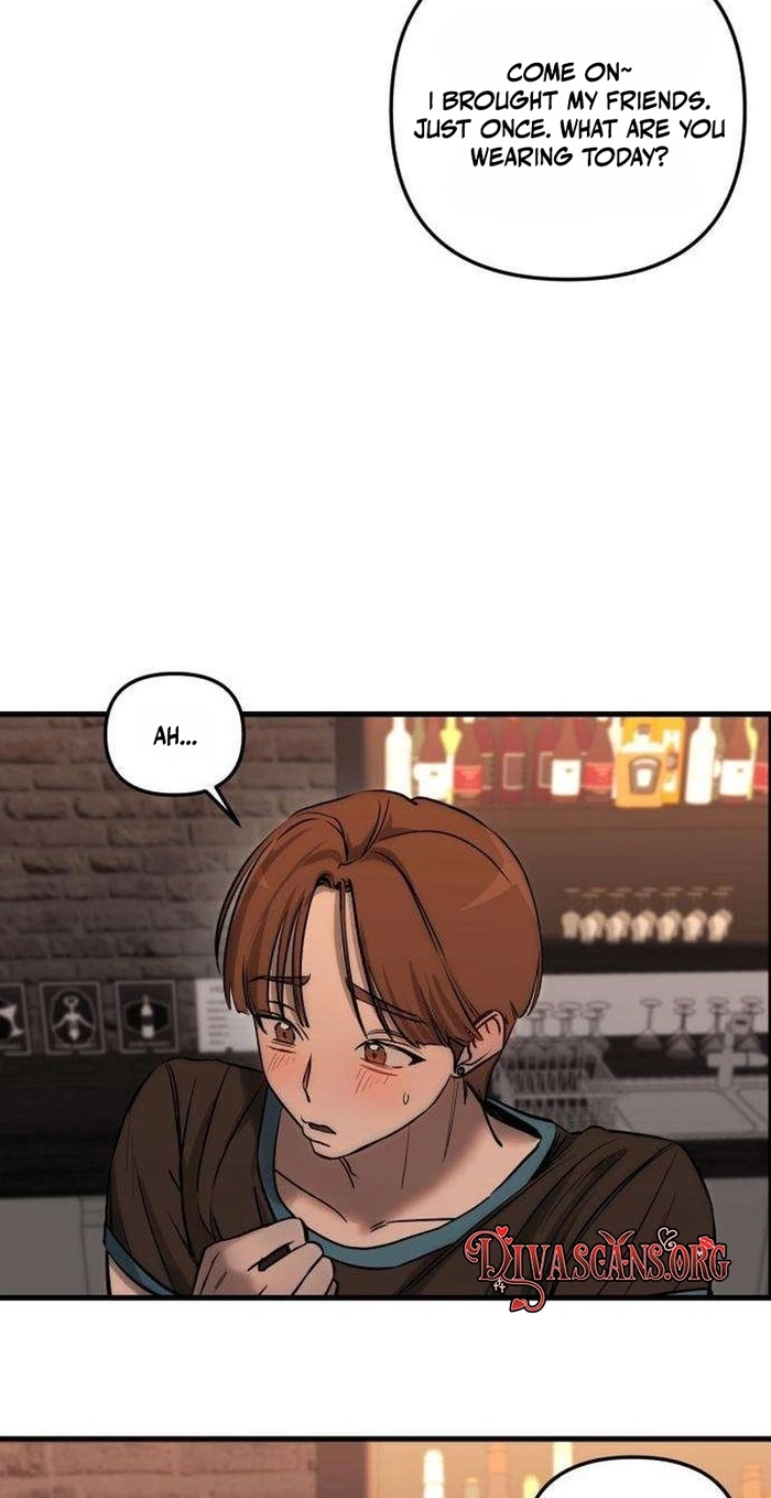 Read Siru/24/1km chapter 17 image 43 on Lezhin