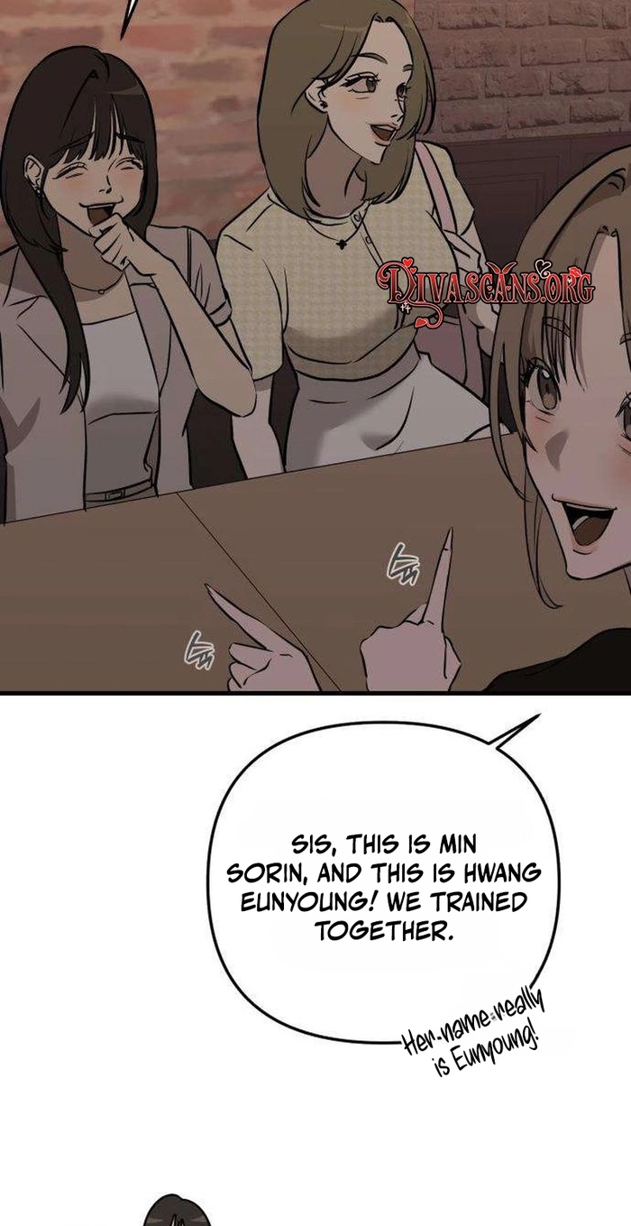 Read Siru/24/1km chapter 17 image 47 on Lezhin