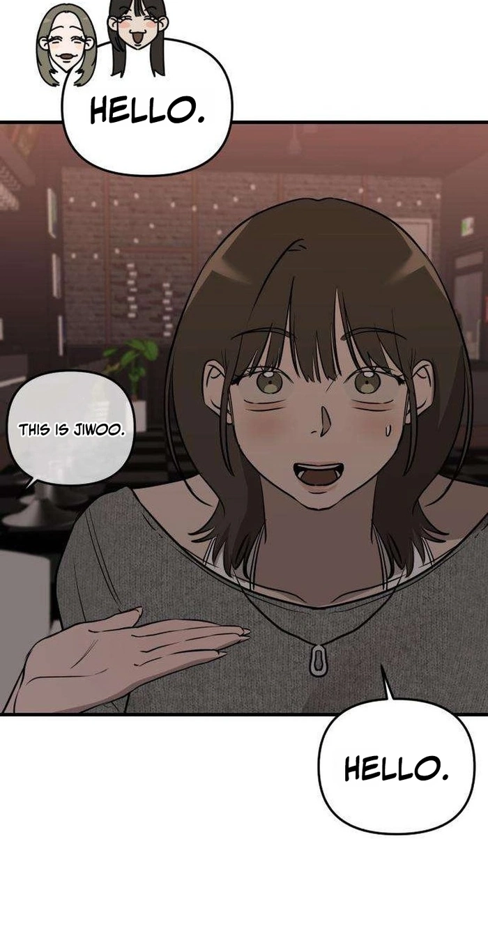 Read Siru/24/1km chapter 17 image 48 on Lezhin