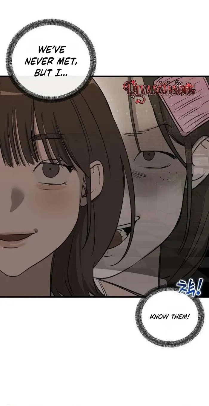Read Siru/24/1km chapter 17 image 49 on Lezhin