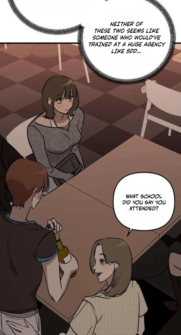 Read Siru/24/1km chapter 17 image 53 on Lezhin