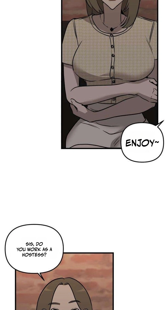 Read Siru/24/1km chapter 17 image 57 on Lezhin