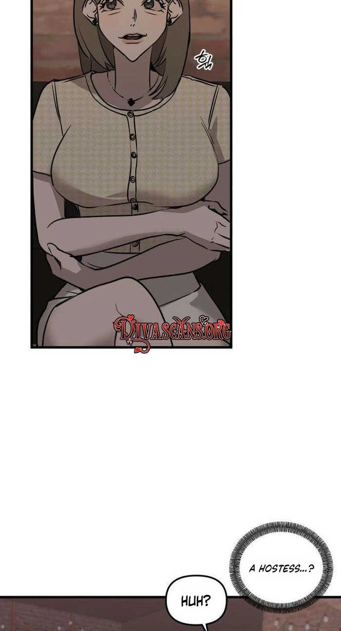 Read Siru/24/1km chapter 17 image 58 on Lezhin