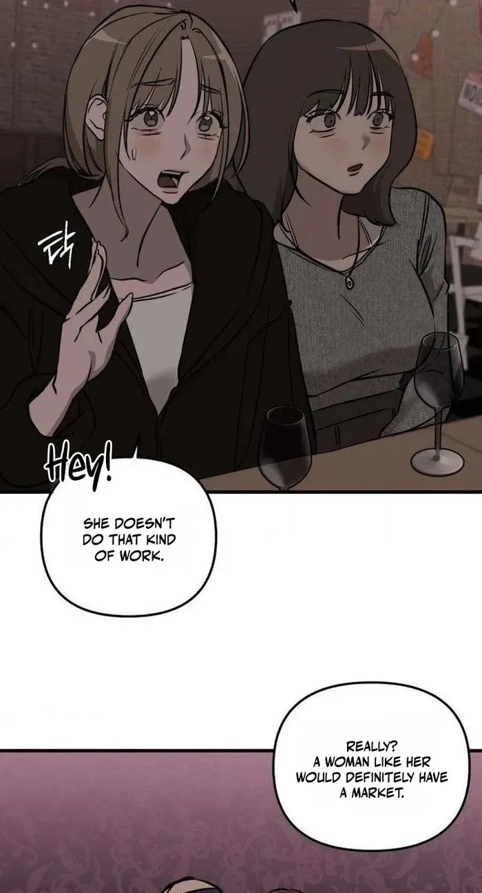 Read Siru/24/1km chapter 17 image 59 on Lezhin