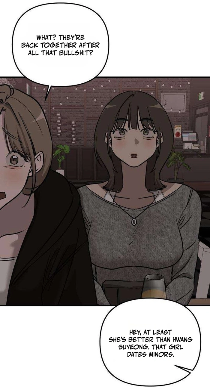 Read Siru/24/1km chapter 17 image 62 on Lezhin