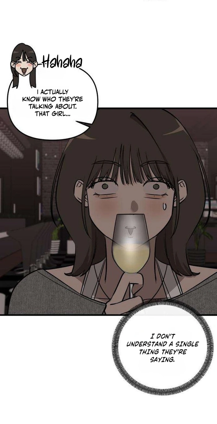 Read Siru/24/1km chapter 17 image 63 on Lezhin