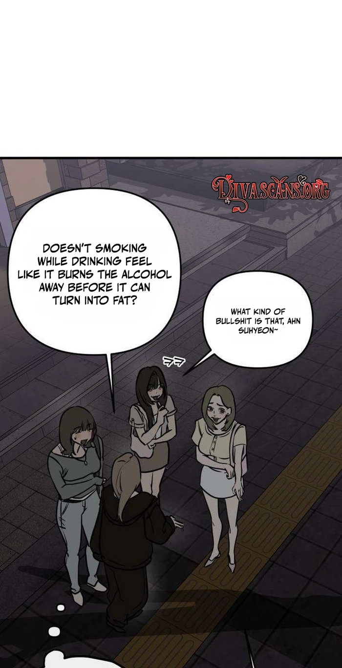 Read Siru/24/1km chapter 17 image 65 on Lezhin