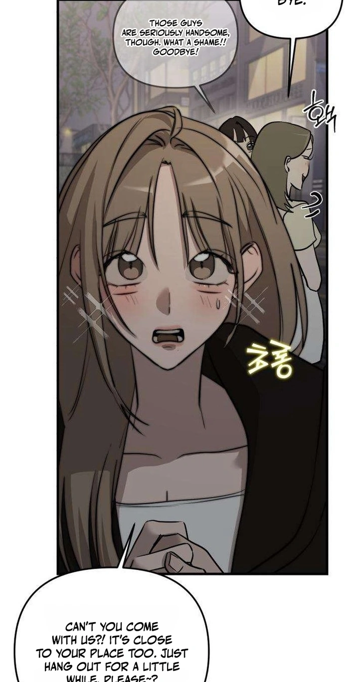 Read Siru/24/1km chapter 17 image 70 on Lezhin