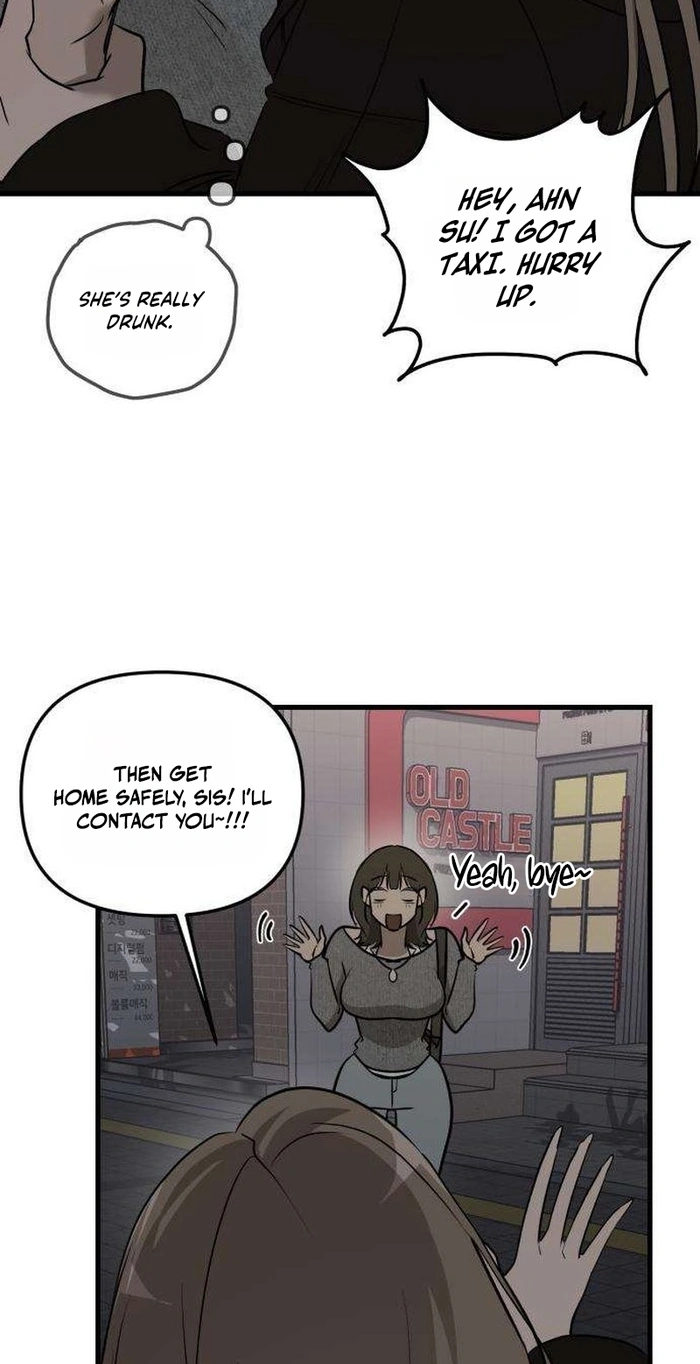 Read Siru/24/1km chapter 17 image 72 on Lezhin