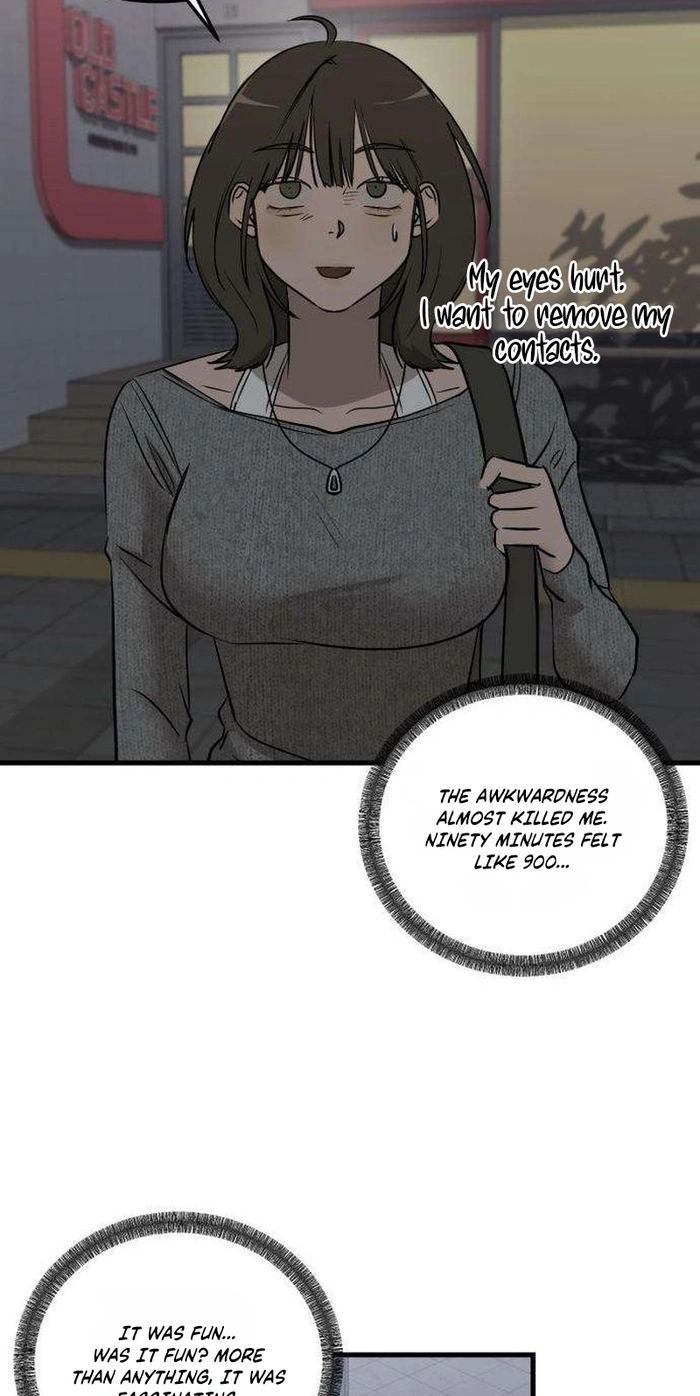 Read Siru/24/1km chapter 17 image 75 on Lezhin