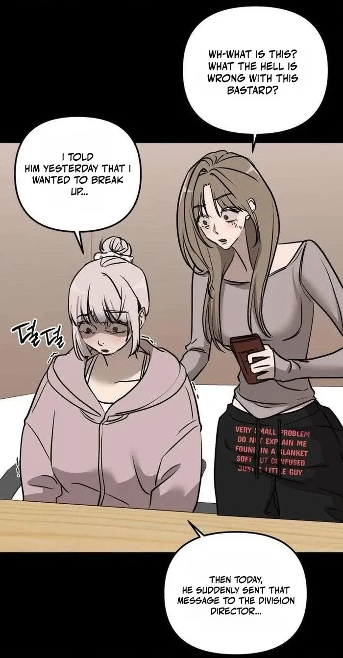 Read Siru/24/1km chapter 17 image 9 on Lezhin