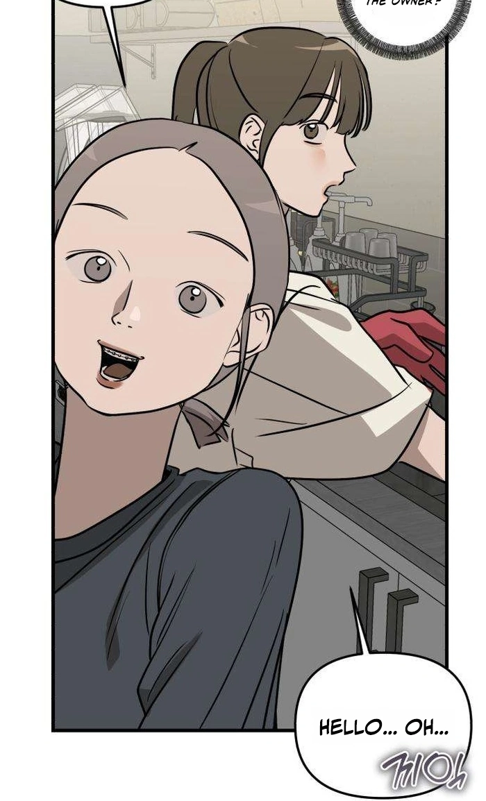 Read Siru/24/1km chapter 18 image 16 on Lezhin