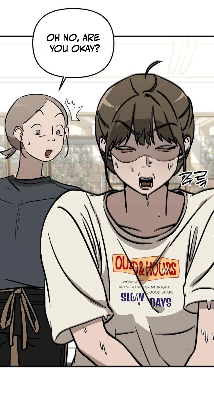 Read Siru/24/1km chapter 18 image 18 on Lezhin