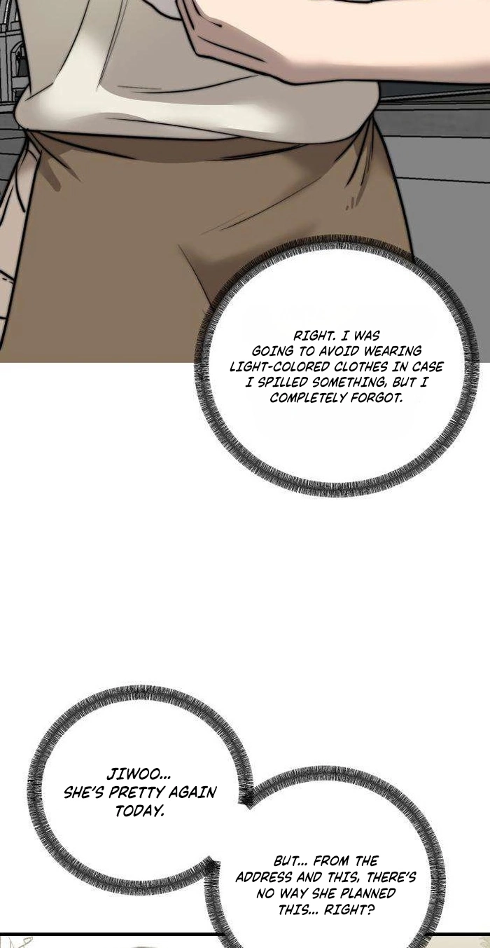 Read Siru/24/1km chapter 18 image 21 on Lezhin