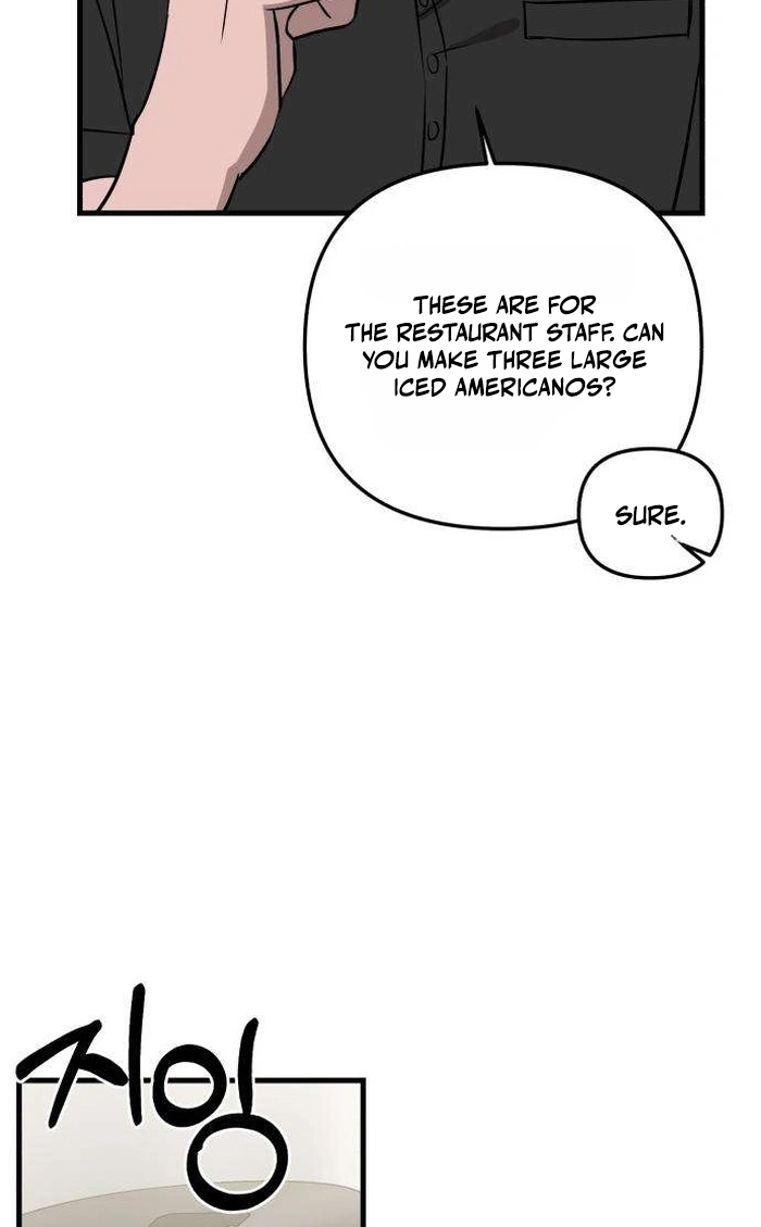 Read Siru/24/1km chapter 18 image 24 on Lezhin