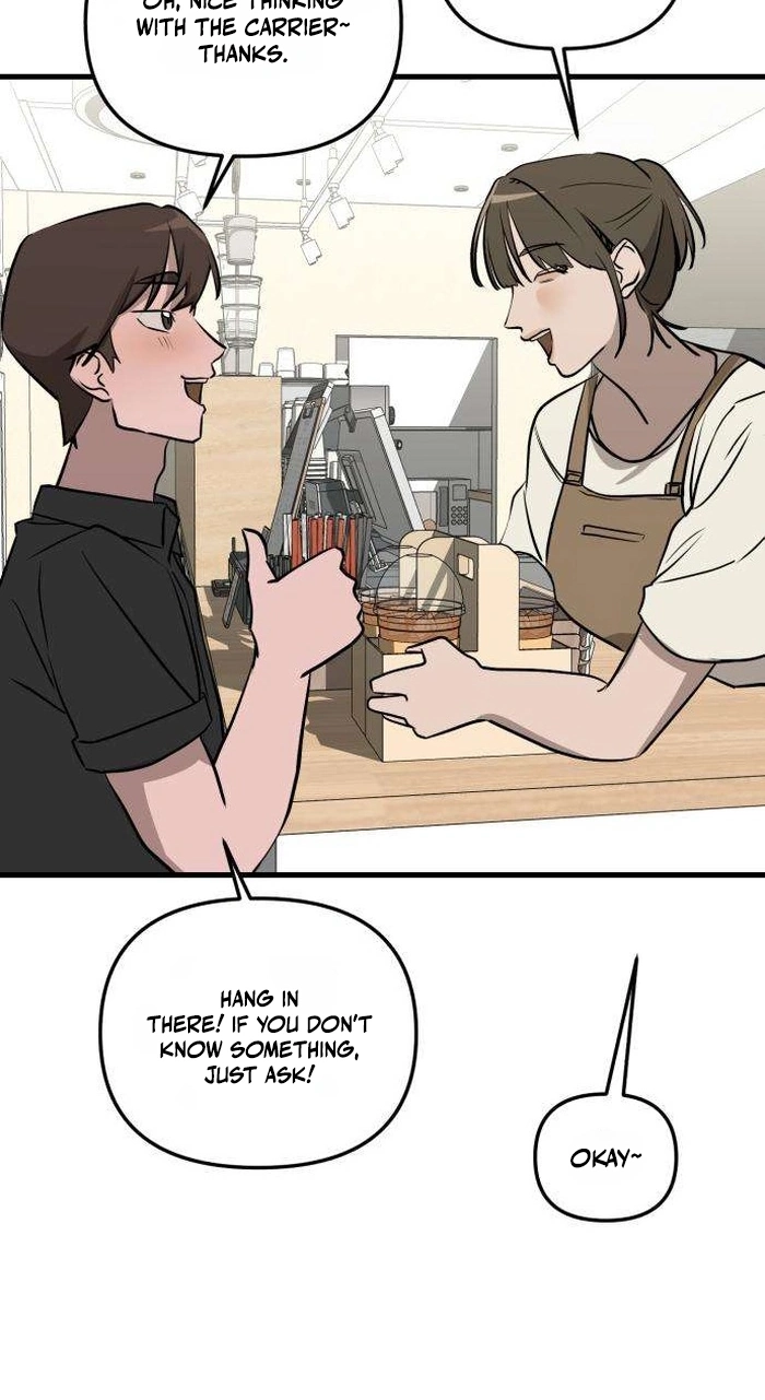 Read Siru/24/1km chapter 18 image 27 on Lezhin