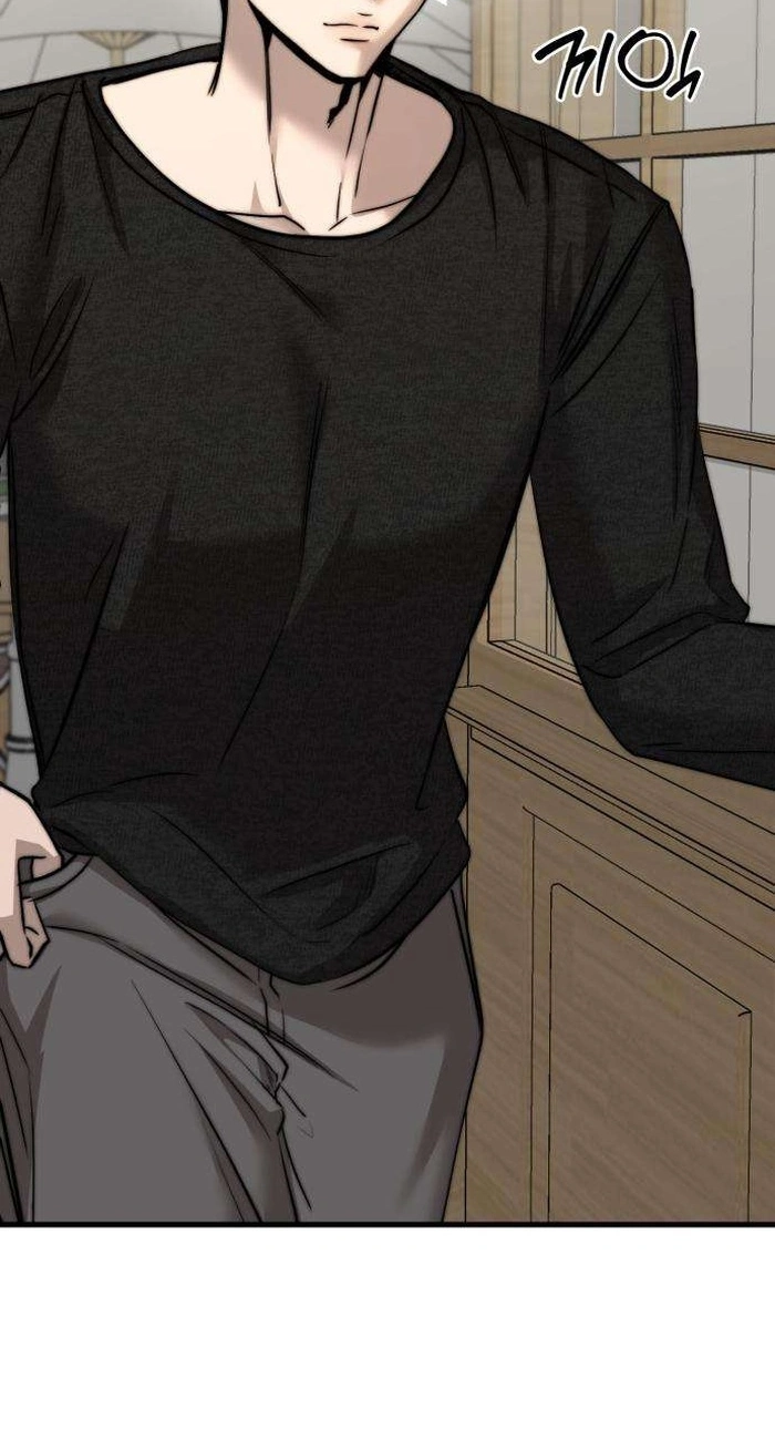 Read Siru/24/1km chapter 18 image 33 on Lezhin