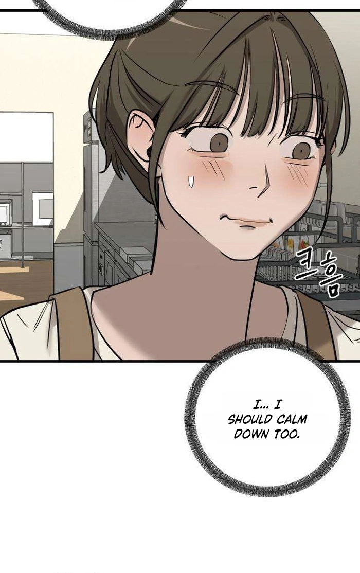 Read Siru/24/1km chapter 18 image 38 on Lezhin