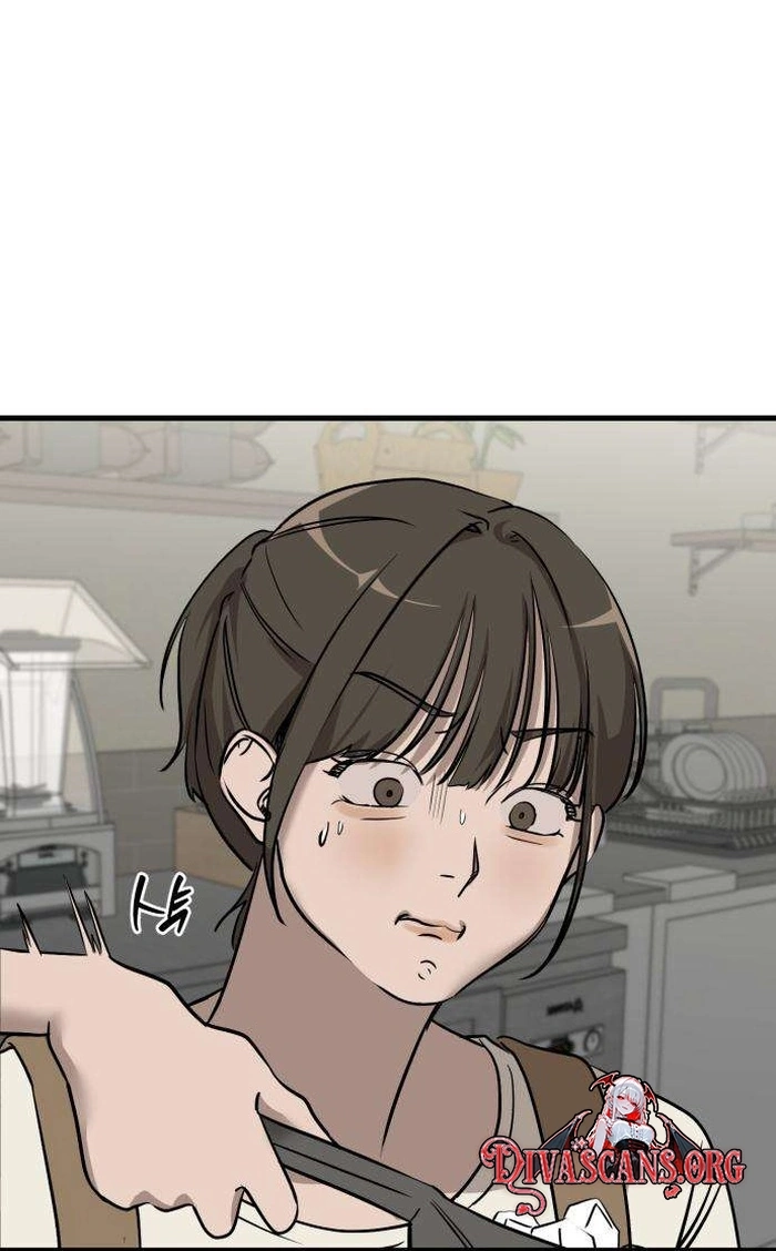 Read Siru/24/1km chapter 18 image 41 on Lezhin