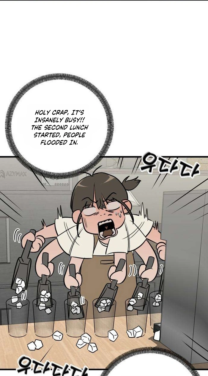 Read Siru/24/1km chapter 18 image 42 on Lezhin