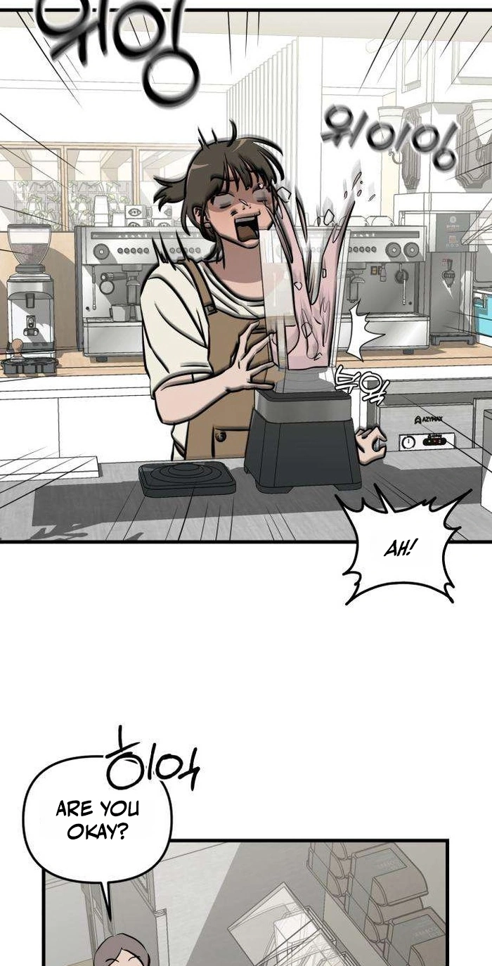 Read Siru/24/1km chapter 18 image 55 on Lezhin