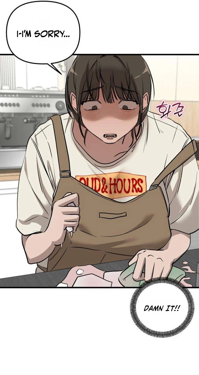 Read Siru/24/1km chapter 18 image 57 on Lezhin