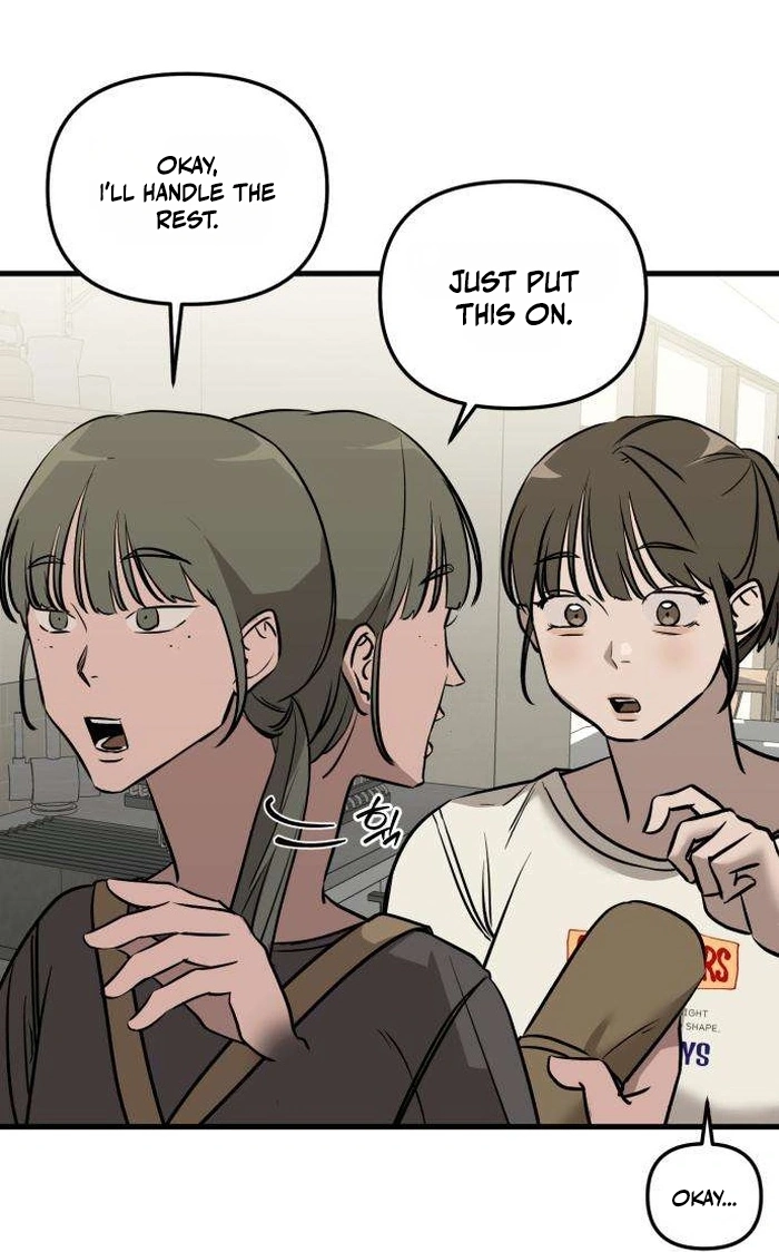 Read Siru/24/1km chapter 18 image 6 on Lezhin