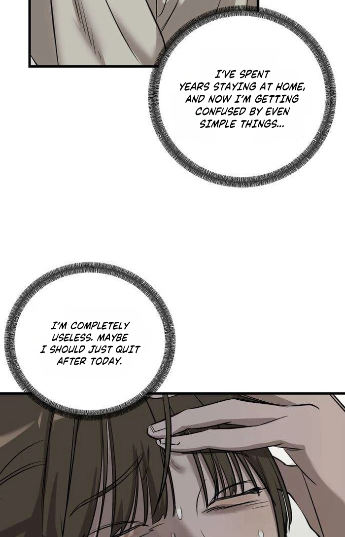 Read Siru/24/1km chapter 18 image 62 on Lezhin