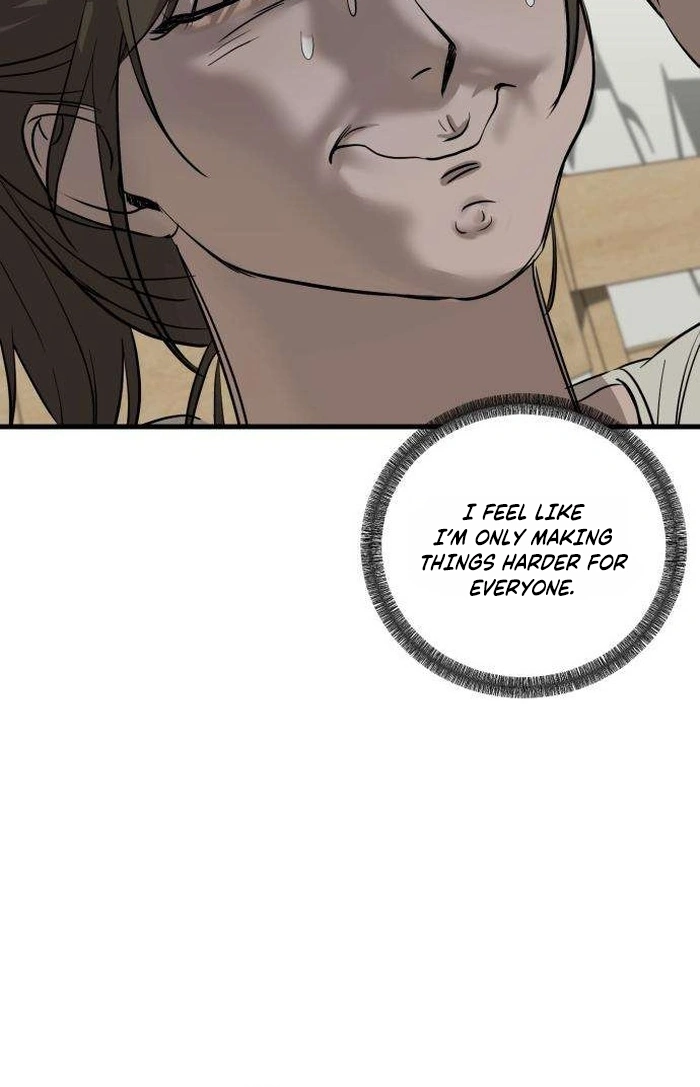 Read Siru/24/1km chapter 18 image 63 on Lezhin