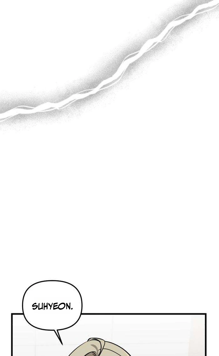 Read Siru/24/1km chapter 18 image 72 on Lezhin