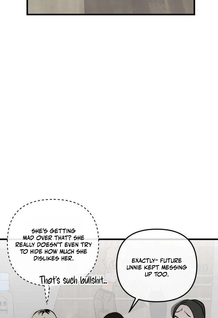 Read Siru/24/1km chapter 18 image 78 on Lezhin